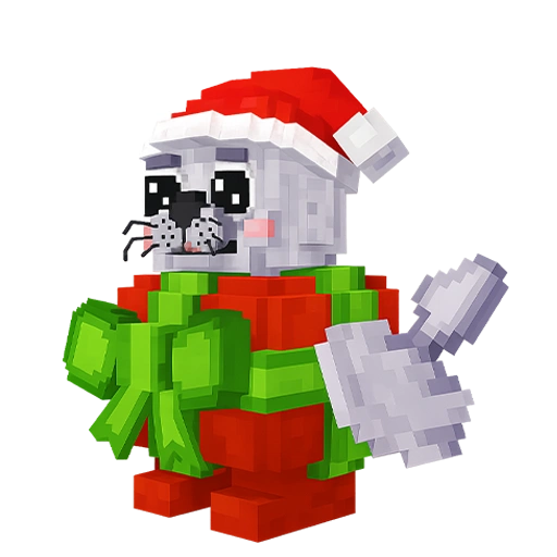 Sealo Regalo